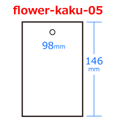 サイズ選択画像_rect-146x98