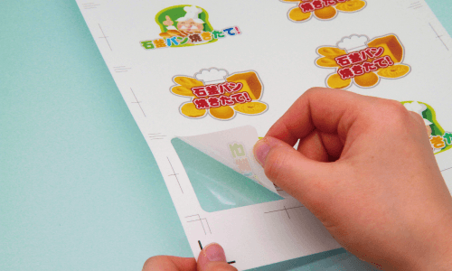 POPシールの納品について