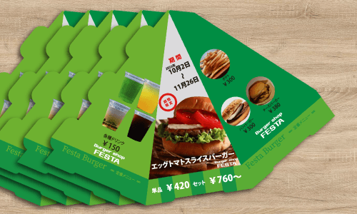 卓上POPの納品について