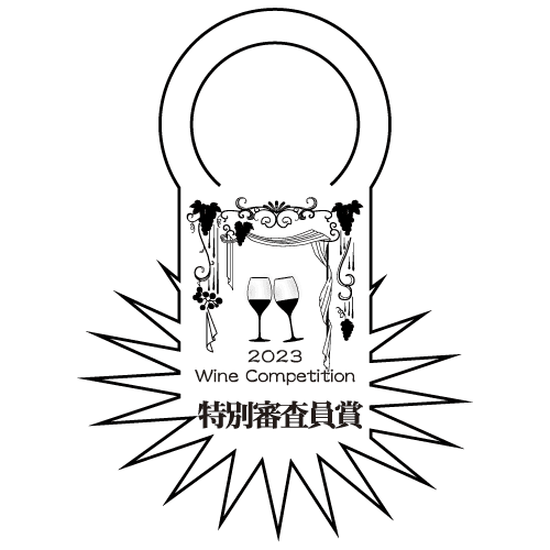 bottleneck_complex対応可能な形状2