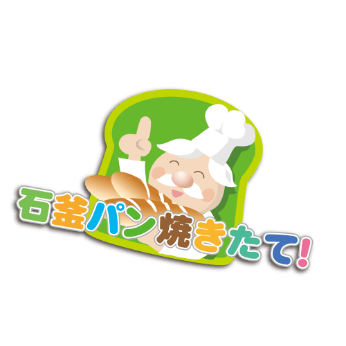 POPシールの形状についてパターン3