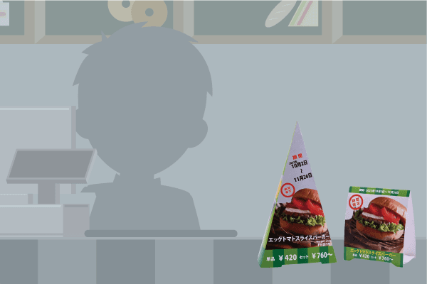 卓上POPの活用方法-0