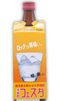 首掛けPOP定型サイズオンデマンド印刷前掛けタイプ B(大)