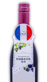 首掛けPOP定型サイズオンデマンド印刷前掛けタイプ C