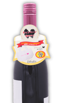 首掛けPOP定型サイズオンデマンド印刷前掛けタイプ D