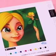 ボンアイボリー