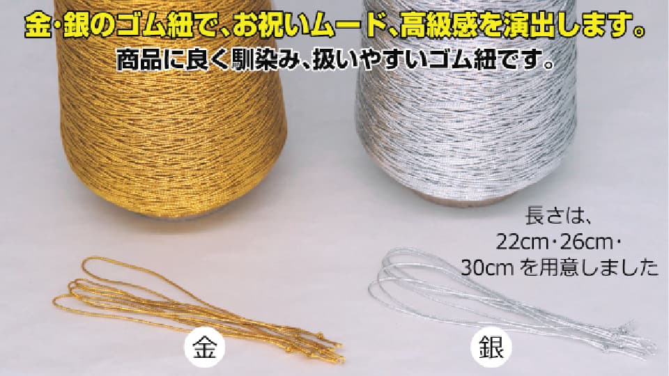 (紐掛けタイプ首掛けPOP)「角型」と「自由形」をお選びいただけます