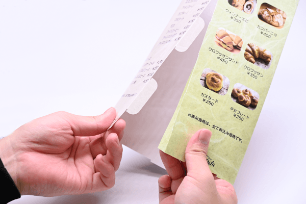 四角柱型 取付部位