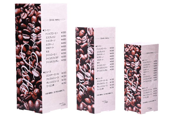 四角柱型 イメージ図