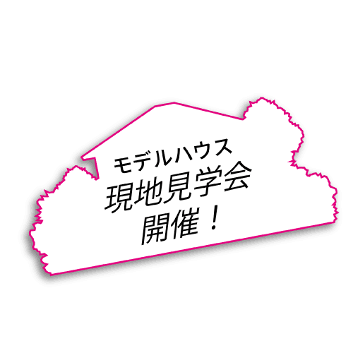 card_complex対応可能な形状1