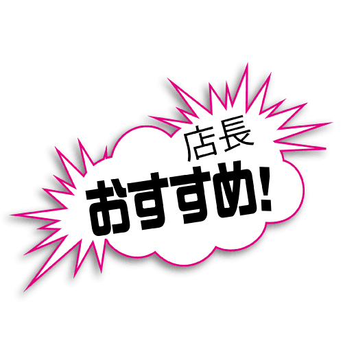 card_complex対応可能な形状3