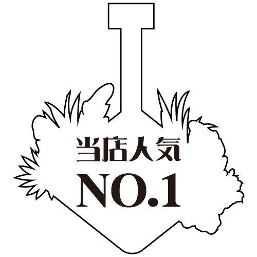 swing_complex対応可能な形状1