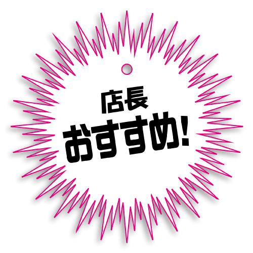 tag_complex対応可能な形状3