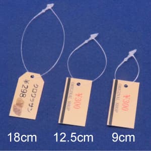 【タグ紐】PP紐(透明)のイメージ