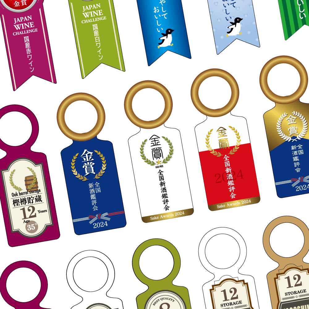 首掛けPOPのイメージ画像