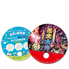 (円形)紙うちわのイメージ画像