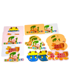 POPシールのイメージ画像