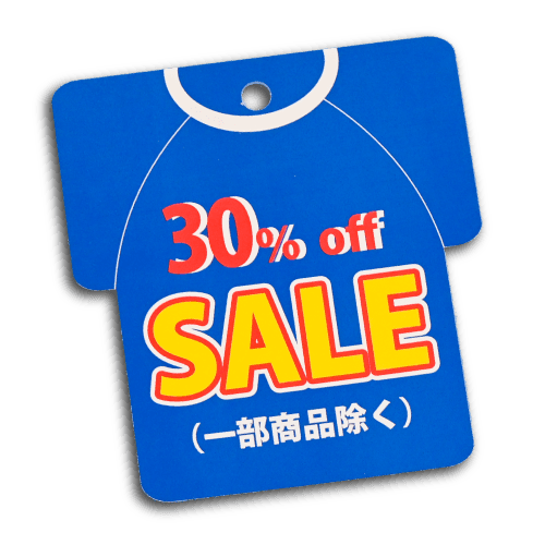 タグ・値札・下げ札 のイメージ