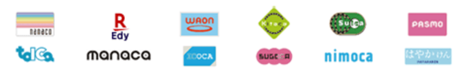 代金引換(電子マネー)